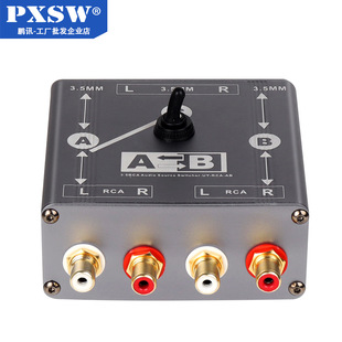 3.5/RCA ���lԴ�ГQ���oԴ���w���l�ГQ��HIFI僽�o�pRCA�^