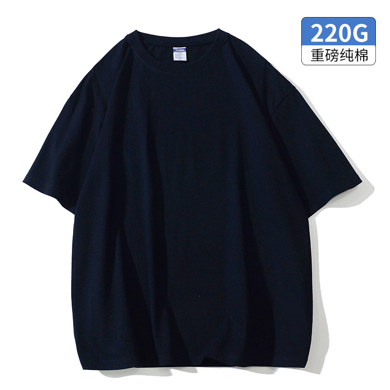 240g algodón peinado de algodón pesado de manga corta camiseta de los hombres y las mujeres de color sólido básico blanco camiseta de fondo camisa de verano de la moda de media manga