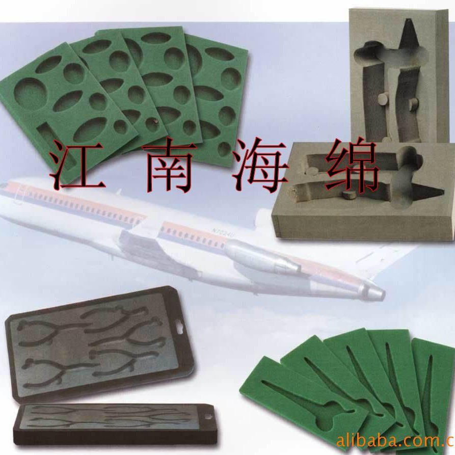 供应抗震包装内衬海绵 抗震包装衬垫海绵 包装海绵