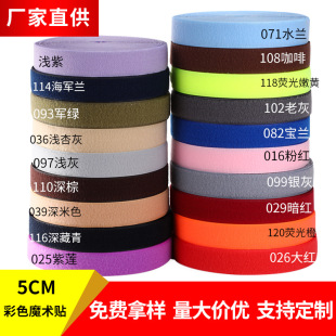 �F؛���l5cm��ɫħ�g�Nճ������ë��������ۻ켏���bճ����ĸ��
