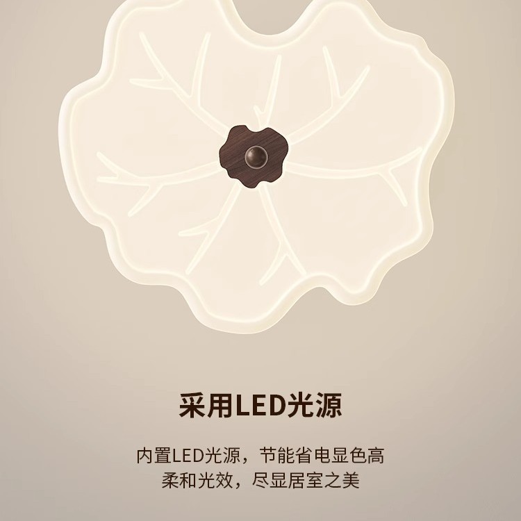 [Seleccionado cuidadosamente] Lámpara de techo, estrella, creativa, lámpara de flores de estilo antiguo, lámpara de protección ocular para habitaciones de niños de alta gama de estilo japonés