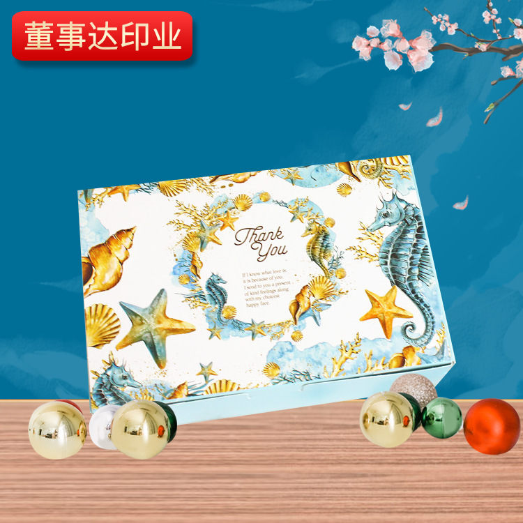 哈尔滨厂家私房烘焙包装盒 蛋黄酥 月饼包装盒 可加隔层