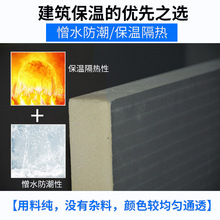 聚氨酯保温板 冷库用屋顶建筑墙体系统硬泡聚氨酯保温板加工定制