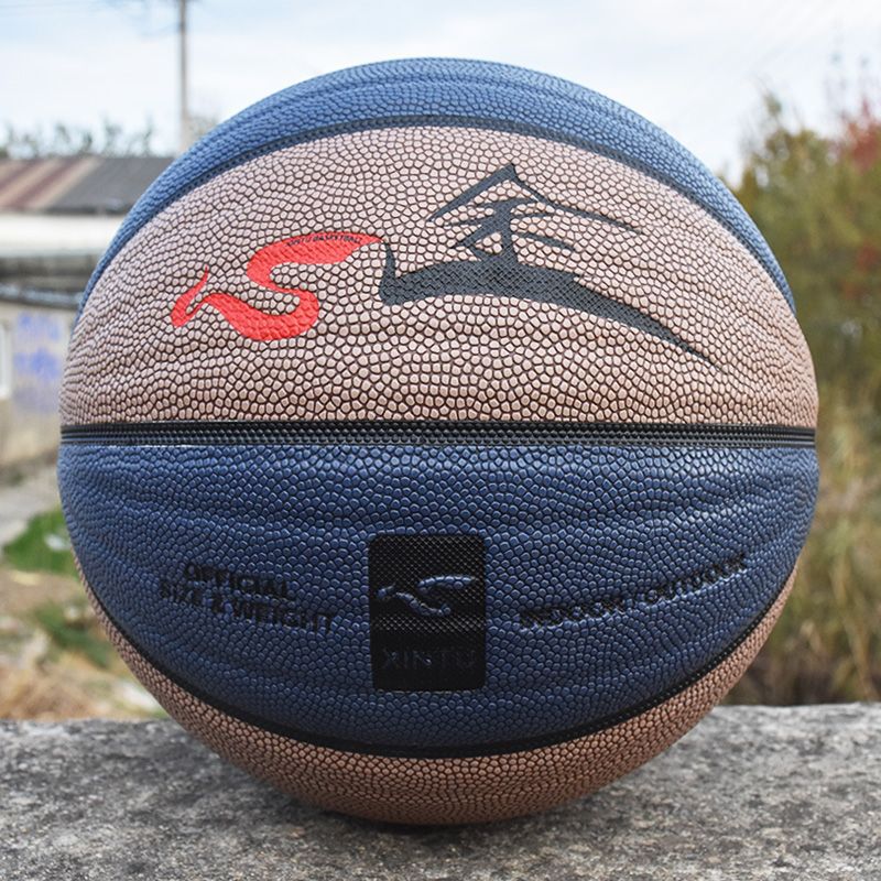 Basketball Logo Engraving DIY School Training Institution for Young Children, Teenagers and Adults No. 5/6/7 Basketball Factory Cross-Border