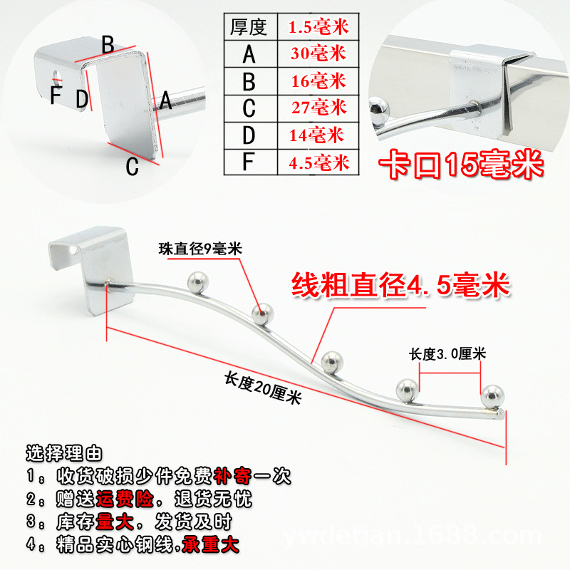 15 평방 튜브 5 비드 벤드 타입 (보통 두꺼운)