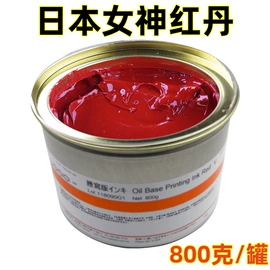 紧固件连接件;模具标准件;压缩弹簧