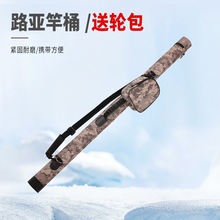 T2L�׿��Z1.3��/1.2�� ·����Ͱ �Ͱ� ��Ͳ �UͰ �UͲ��݆������