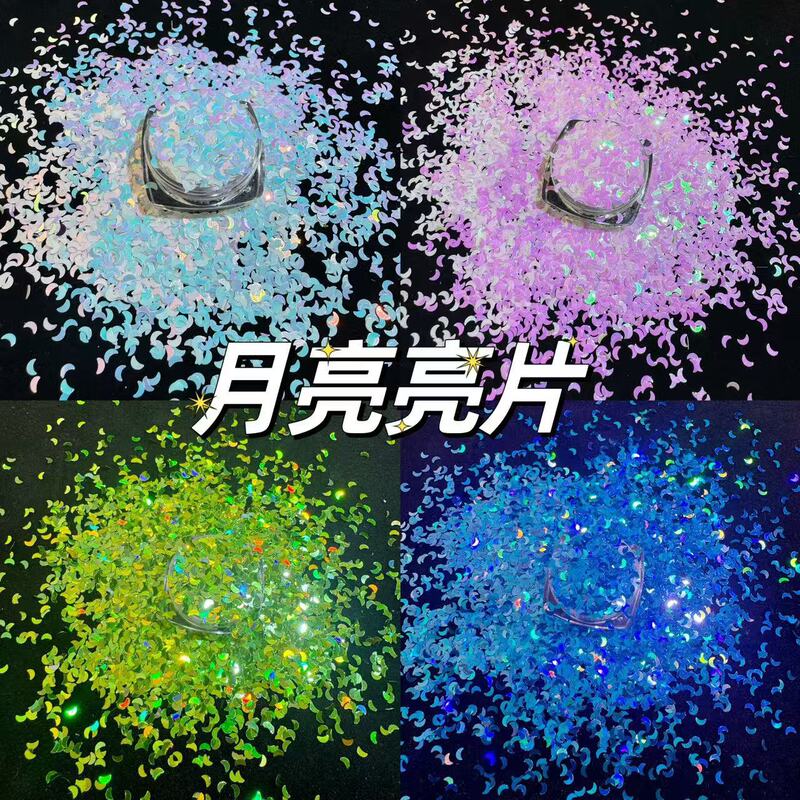 Nail art moon crescent sequins stage makeup 3MM glitter nail jewelry patch glitter star moon