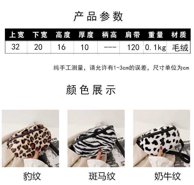 Сумка- Underarm Shoulder Bag, женский западный стиль, стеганая ткань с шармом-пом-пом