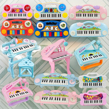 儿童电子琴多功能宝宝早教音乐玩具小钢琴0-1-3岁女孩婴幼儿智力