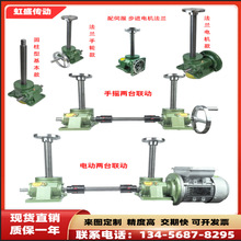 SWLzUC֓u늄ͬƽ̨pСʽpٙCM