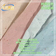 �pɫ���cƽ�yᘿ����Ϝ��޼��ޕr��ᘿ����� ����T���o�����ϕr�b