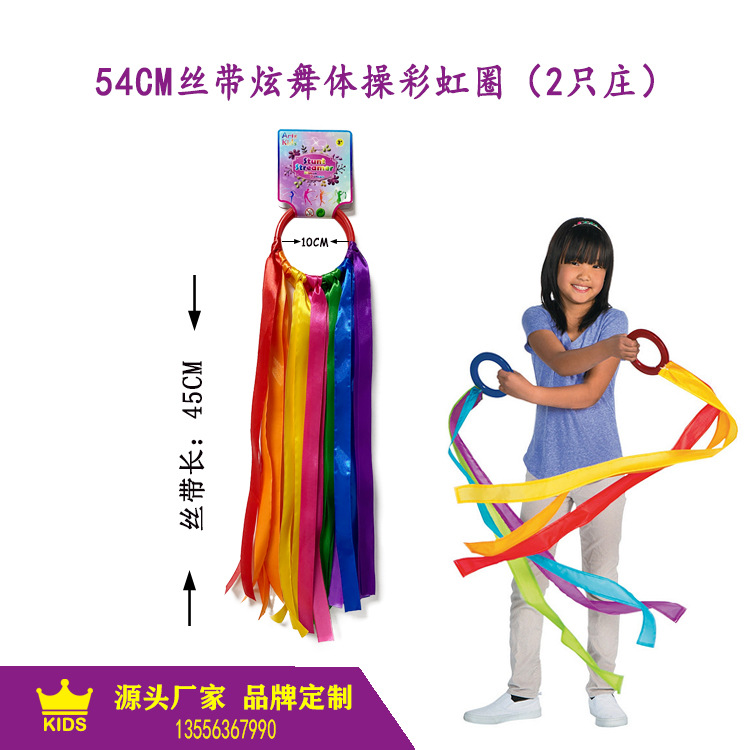 HL990D-B2 蓝 海伦玩具 V18023262990