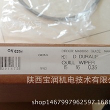 ����CR�Ǽ��ͷ�  CR 511201 15X16X0.35