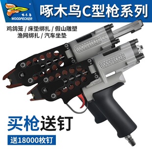 ��ľ�Bc�͘����u�\��sc760���c�͘�������7c��ɽ��������c��ᔘ�