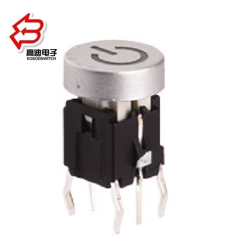 按钮开关带灯圆形8.2MM  圆形按键开关带灯10m 轻触开关带灯发光