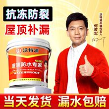 �����ַ�ˮ�T����픷�ˮ�zˮ����⠝�ѿp©ˮ�Bˮ��픷�©ˮ����