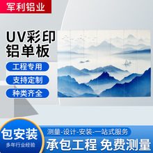 UVӡXΰ̈Ƶ⠝bXɫɽˮbƽӡXΰ