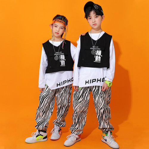 Children's Street Dance Suit Spring and Autumn Boys Hip-Hop Performance Trendy Girls Jazz Dance Show Performance Vest Set of Three