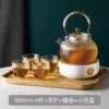 One pot, four cups + tea stove + tea wax + tray (900ml)