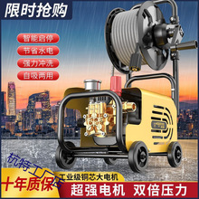 ���߉�ϴ܇�C��ϴ�C220V���ñ�yʽ���ʽ���ʑ���ȫ�Ԅ�ϴ܇�C