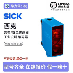 ����SICK C4C-SA12030A10000 ��ȫ��Ļ: deTec 1211501 �F؛