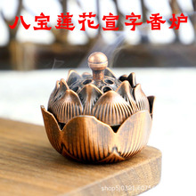 ����ˌ�ɏ����t������t�Ͻ�ɏ����t�҃��������[���S�����l