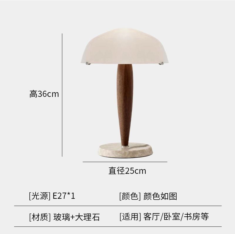 Lámpara de mesa de estudio creativa minimalista posmoderna de fábrica, modelo de diseñador de lujo ligero, lámpara de mesa de decoración de oficina