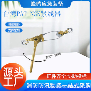 ��yʽ̨��PAT NGK�o�����๦�ܽ^���վo������������������