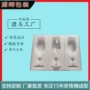 定制珍珠棉包裹包装内衬