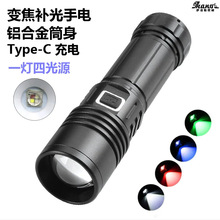 4 �� 1 ��ɫ�a����� ��ģʽ�׼t�G�{����� �Ĕz����Շ���ӟ�