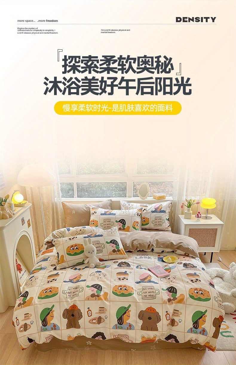 c5c7024e-f641-4f15-bf81-624de9790197.jpe