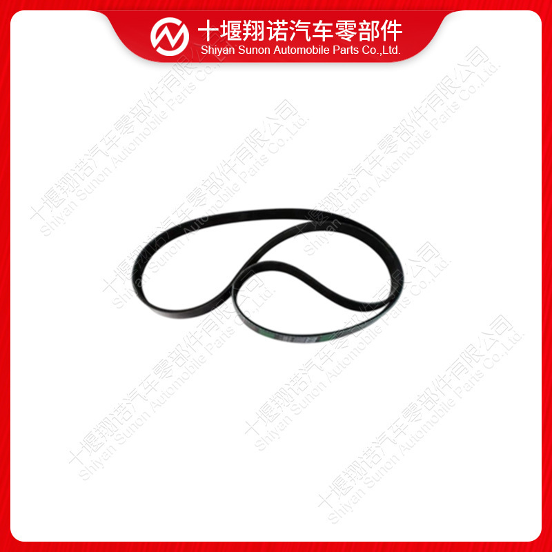Cummins Engine Parts Belt 8Pk1438 8Pk1435