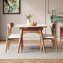 实木可伸缩岩板餐桌家用小户型奶油风方圆两用北欧日式原木风饭桌