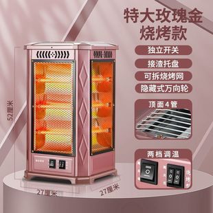 ����ȡů��С̫ꖟ����ͼ��û��������ů���҃�늿��tʡ늿���t