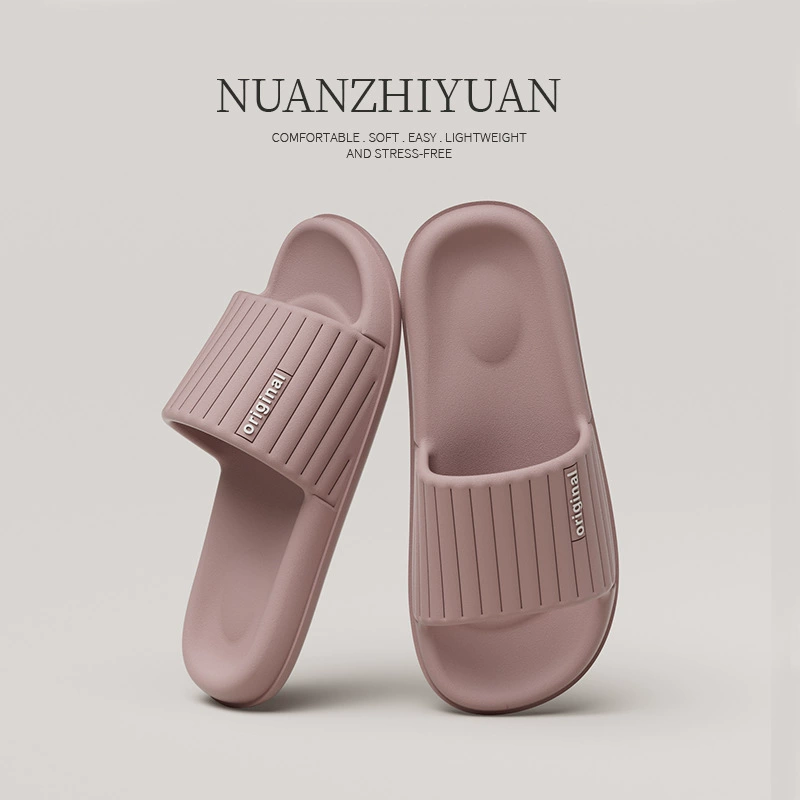 Фабричные сандалии Qidan, женские летние туфли из ЭВА, простые домашние Нескользящие ванны, уличные тапочки, мужские