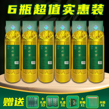 ��Ͳ��52������ԭ���BҰ���r��ƿ�b�����ƿ��������