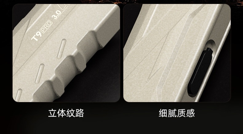 T9pro flashlight, strong light, rechargeable, outdoor repair work light, small, portable, household, magnetic, tactical