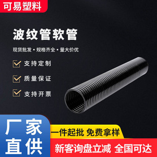 PE�p�ڲ��y�����P �������ϲ��yܛ�� 늾���|��ȼ���y�ܱ��o��