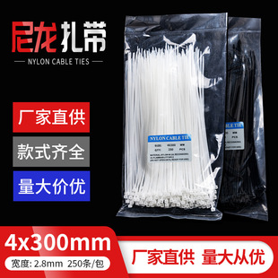 �S��؛Դ͸����������4*300mm����������һ���o���������iʽ����