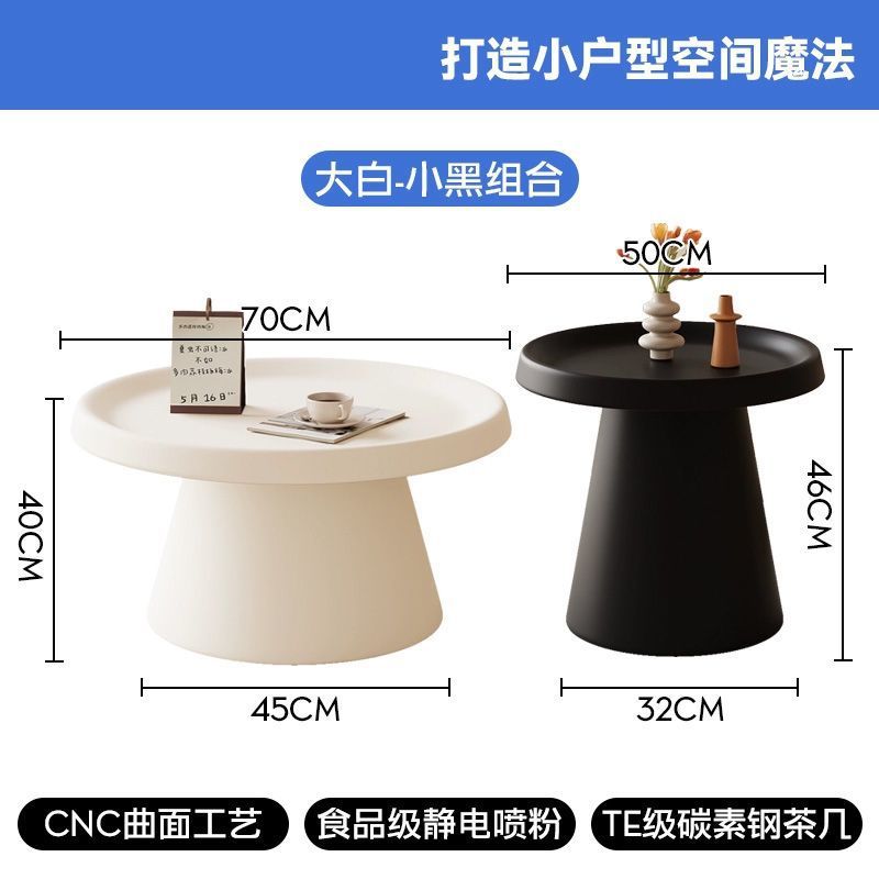 빅 화이트 + 리틀 블랙 [두꺼워지고 무거워진] 업그레이드 모델