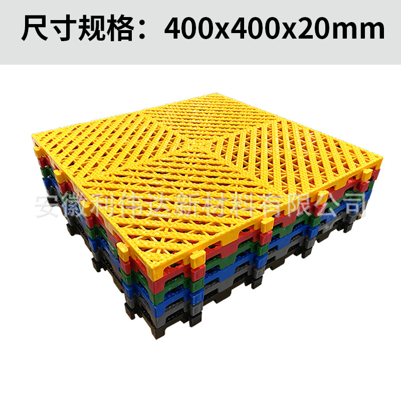 Customización de lavado de automóviles esterilla de piso empalmado rejilla de piso de automóviles belleza fábrica de reparación de automóviles rejilla de piso de cuadrícula tablero de piso