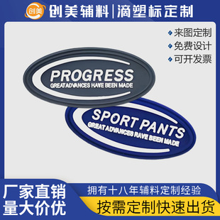 �������±��¿�ͨPVCܛ�z�˵��ܘ� ���Ʒ��b���Ь�ӹ��z���z��