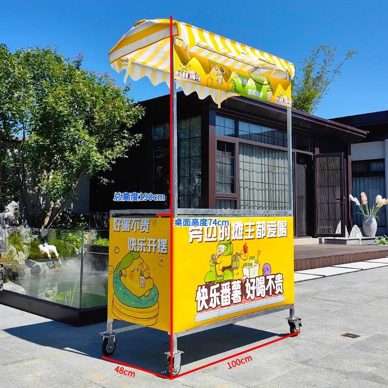 摆地摊折叠小吃小推车商用地摊移动餐车夜市卤菜不锈钢夜市专用|undefined
