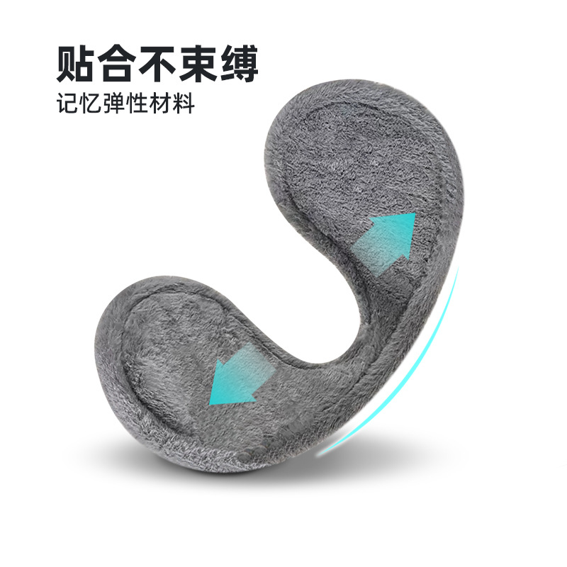 MEETSUNNY new thickened plush warm earmuffs winter men's ear warmer solid color back-worn earmuffs