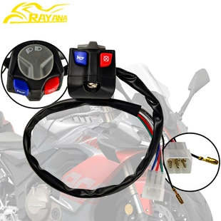 Handlebar Switch (Rayana) BZKG-KTM left, Motorcycle Control Assembly, 6‑Wire Plug