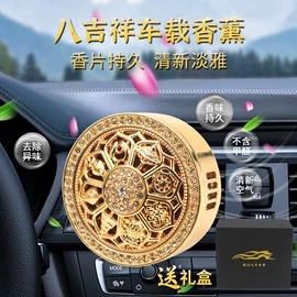 金属工艺品;铜雕工艺品;钥匙扣及钥匙扣配件