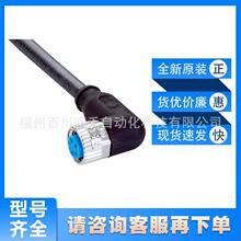 YG8U14-100UA3XLEAX����sick����������B�Ӿ��| 2095591ȫ��ԃ�r