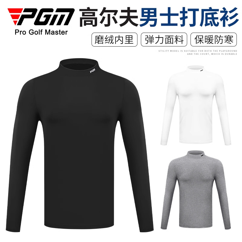 PGM golf Factory Direct Supply golf Clothing Base Shirt Autumn and Winter Men's Long Sleeve Grinded Velvet Inner Thermal Underwear
