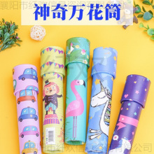 �׃��@С�Y��ȫ��С�W������С�YƷ���탺ͯ�_�W��ä��С���w֮��